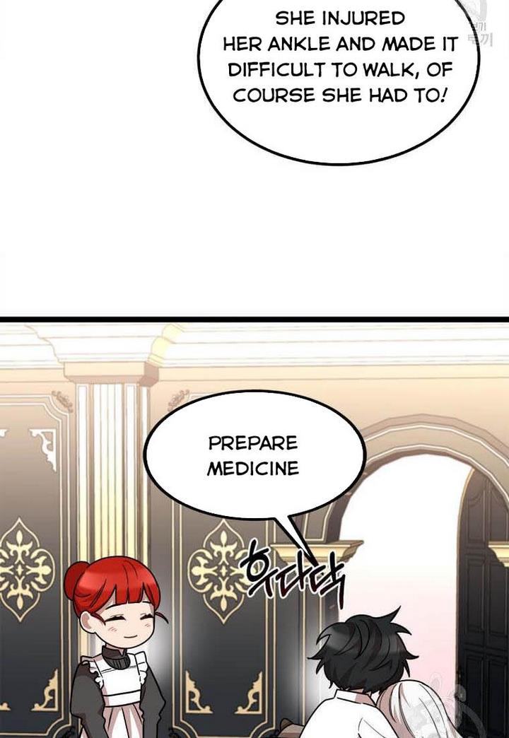Princess’ Dangerous Brothers chapter 4 page 83