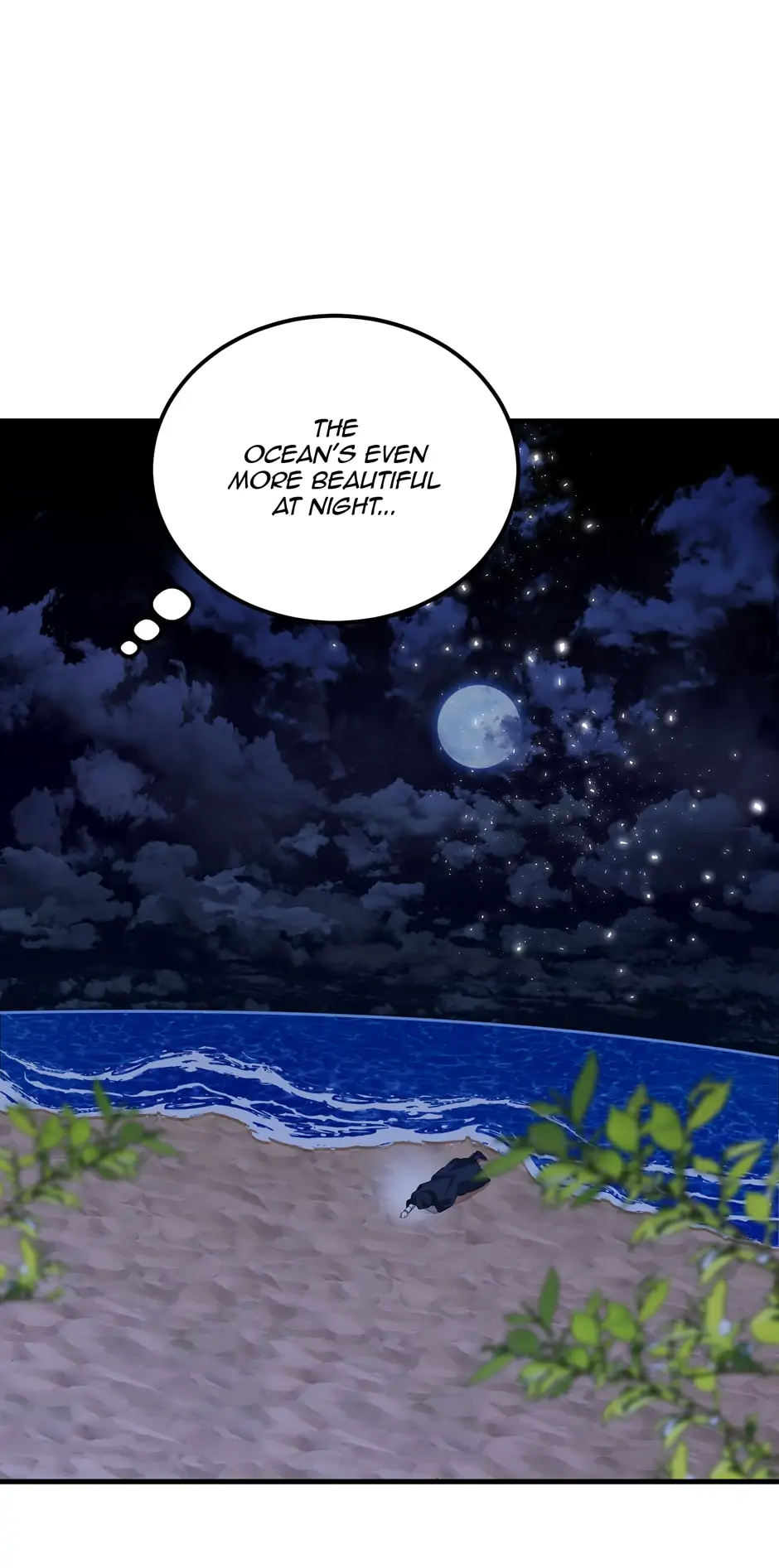 Princess’ Dangerous Brothers chapter 41 page 32