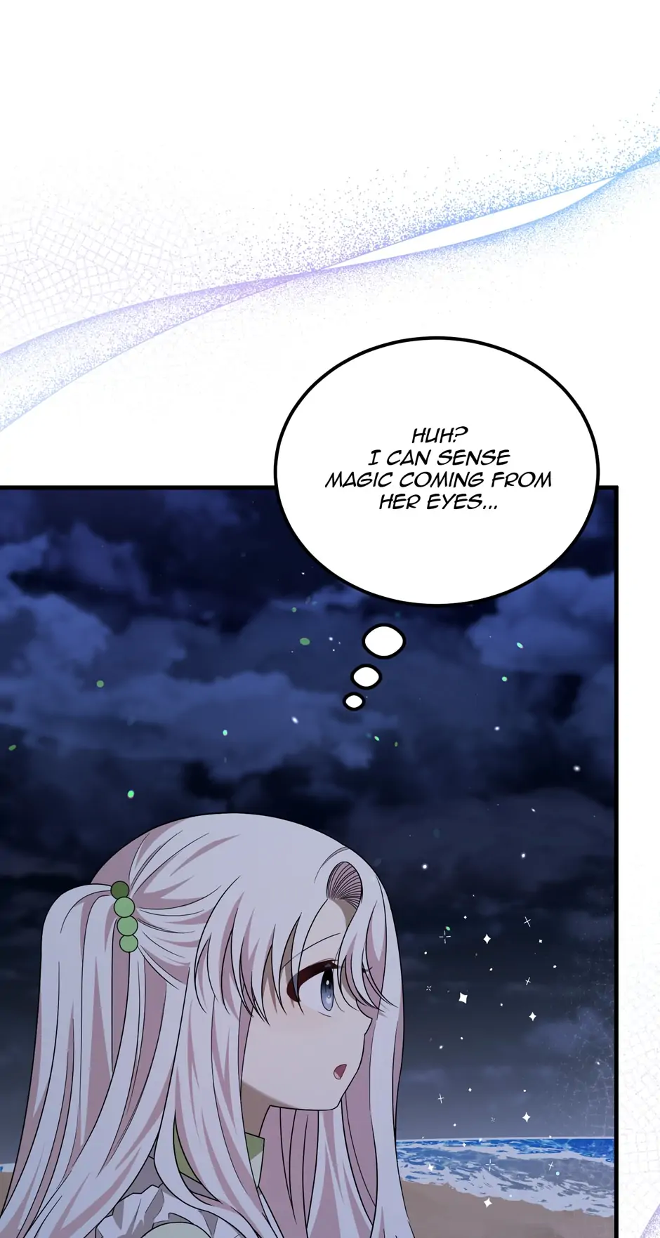Princess’ Dangerous Brothers chapter 41 page 82