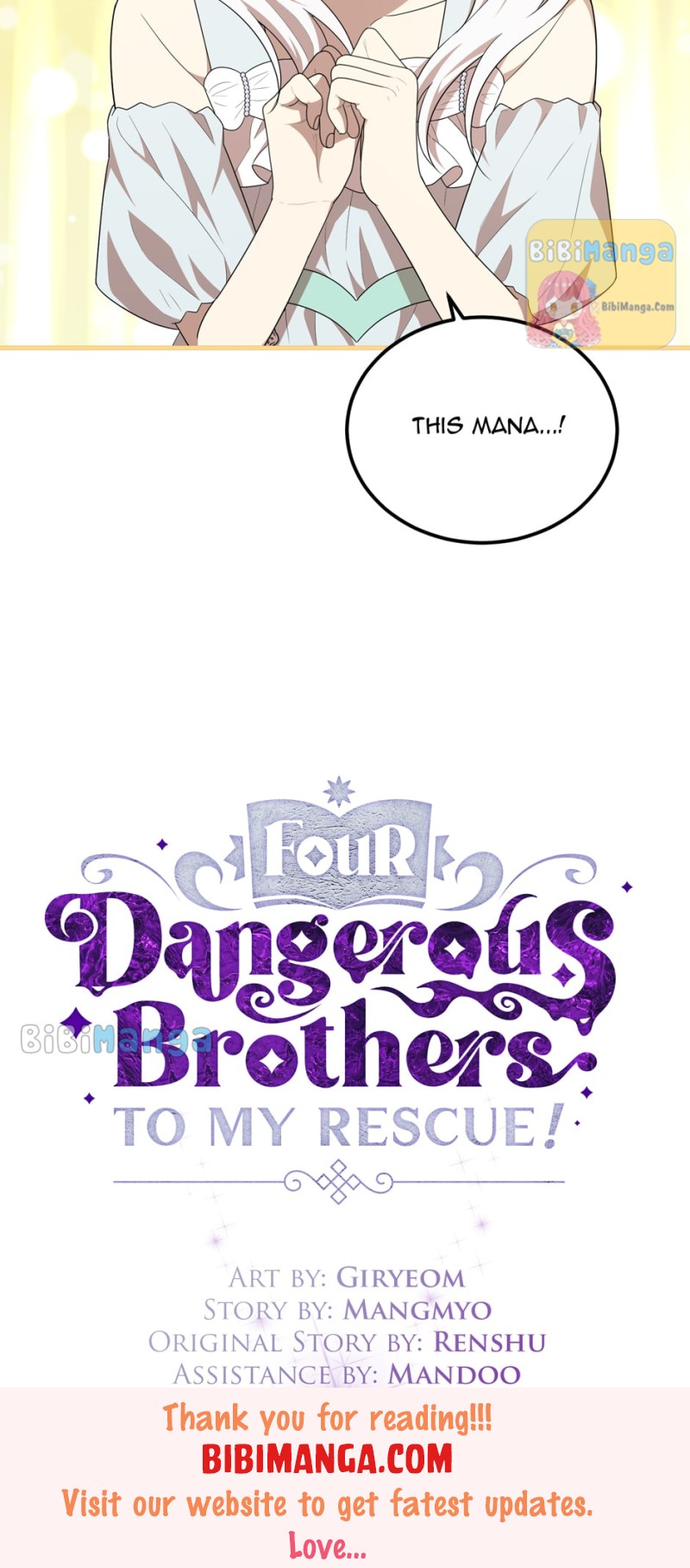 Princess’ Dangerous Brothers chapter 49 page 25