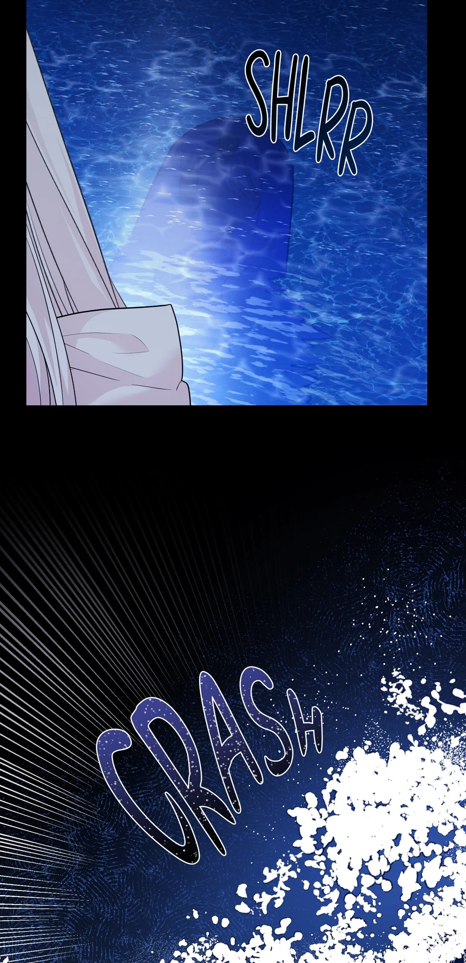 Princess’ Dangerous Brothers chapter 58 page 5