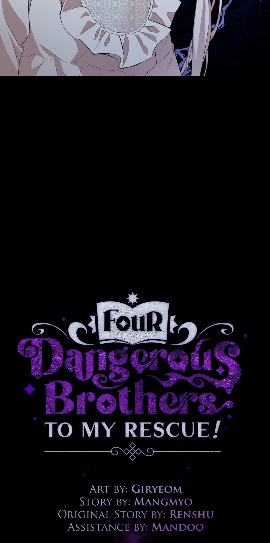 Princess’ Dangerous Brothers chapter 58 page 36