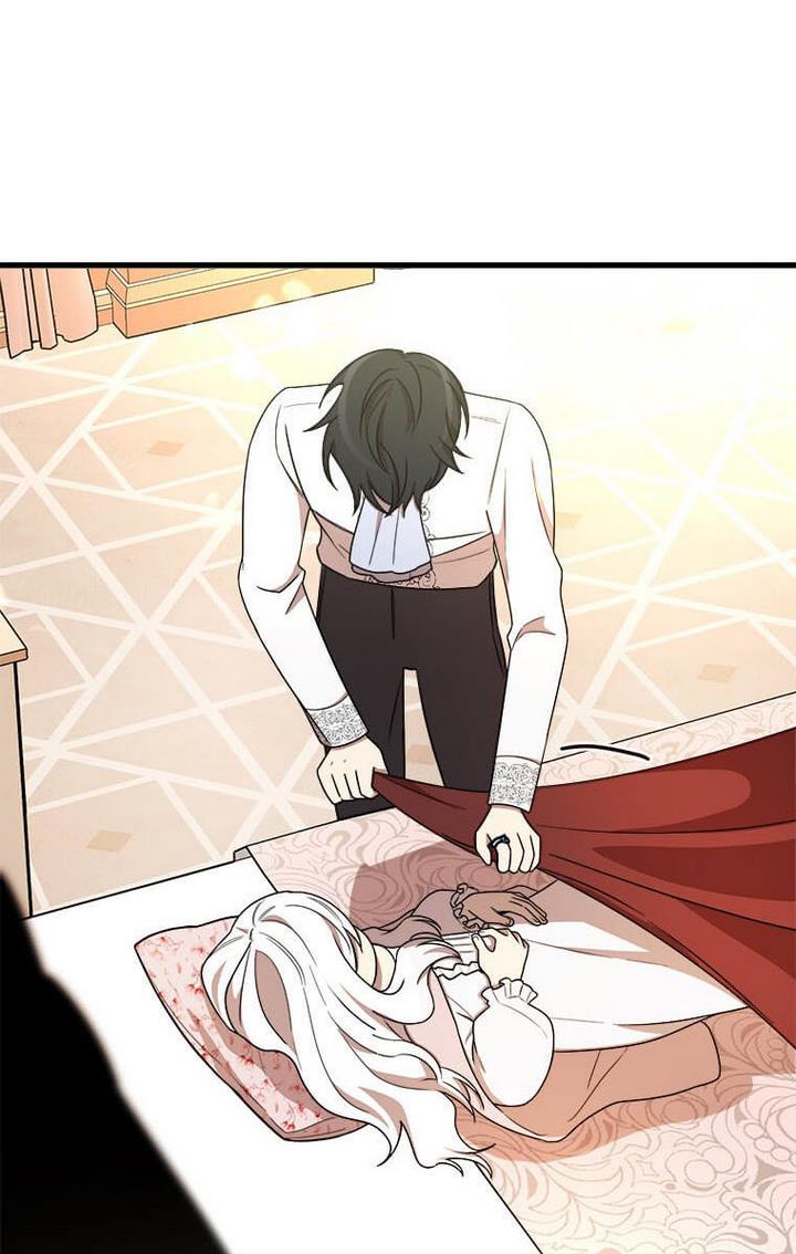 Princess’ Dangerous Brothers chapter 6 page 66