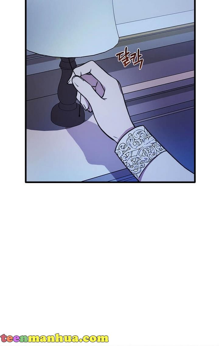 Princess’ Dangerous Brothers chapter 6 page 70