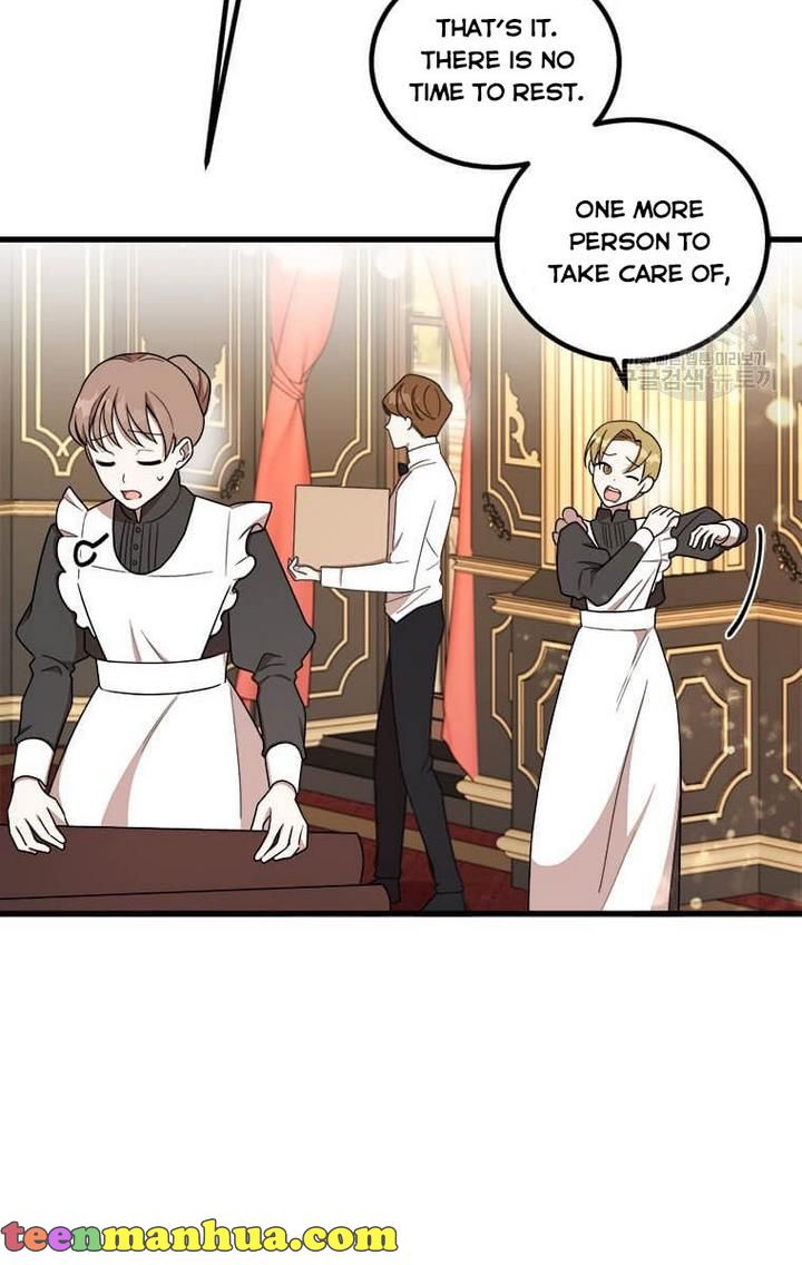 Princess’ Dangerous Brothers chapter 7 page 23