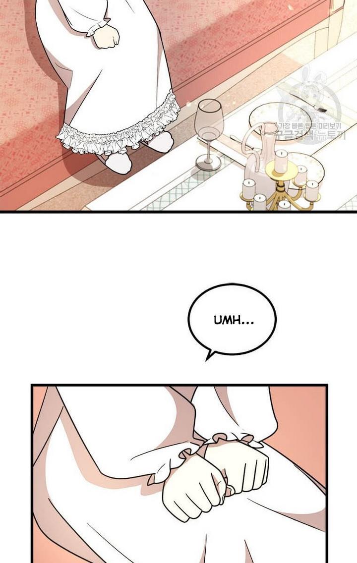 Princess’ Dangerous Brothers chapter 7 page 78