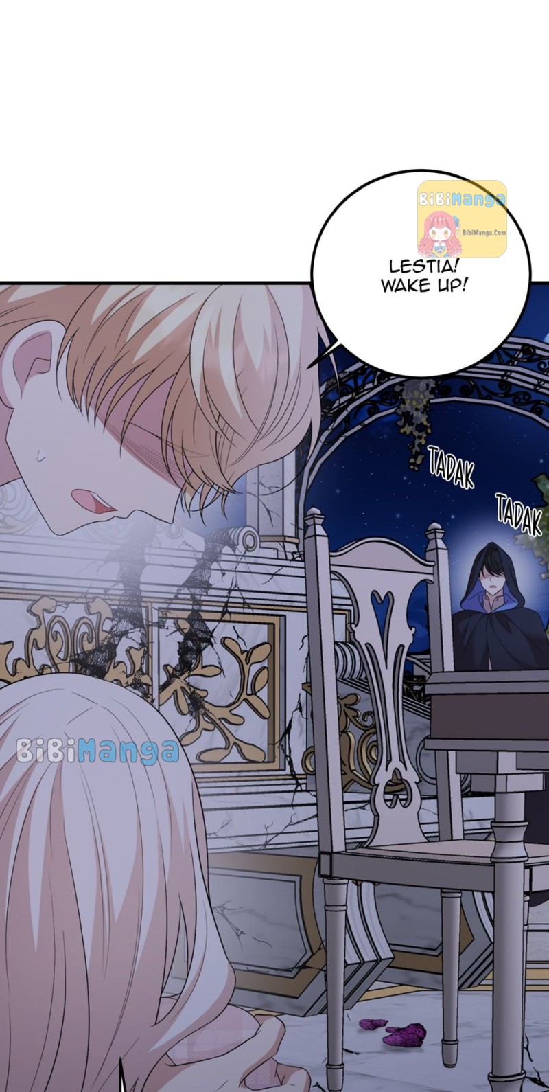 Princess’ Dangerous Brothers chapter 70 page 45