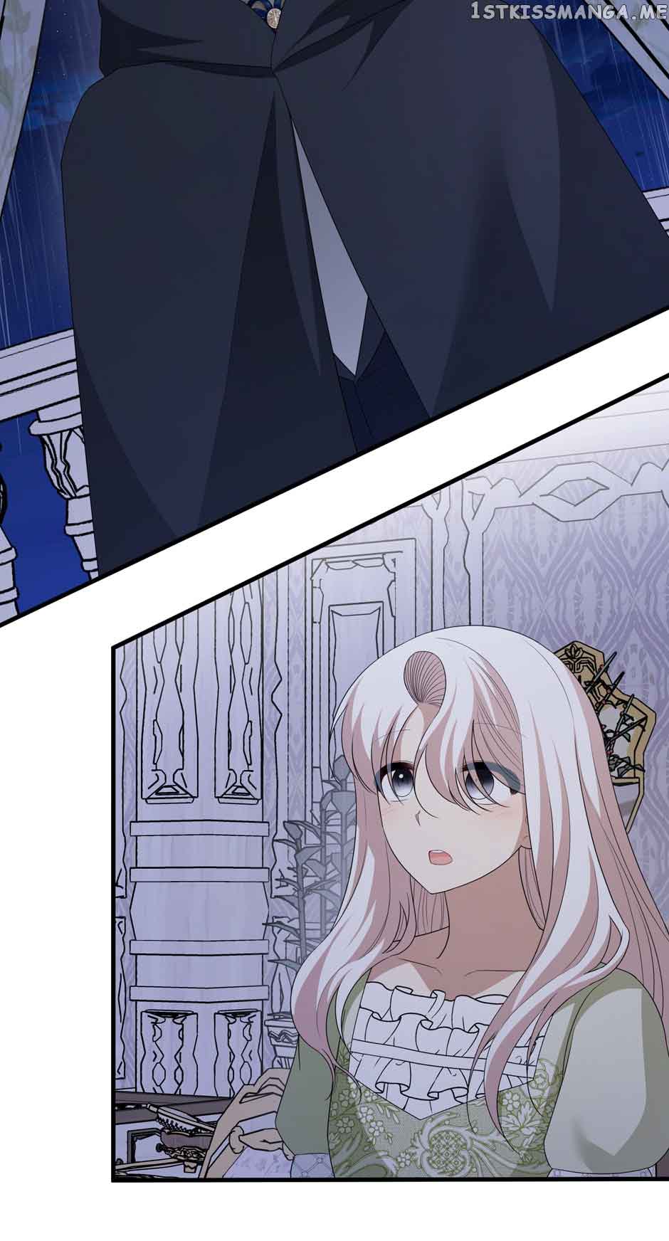 Princess’ Dangerous Brothers chapter 73 page 7