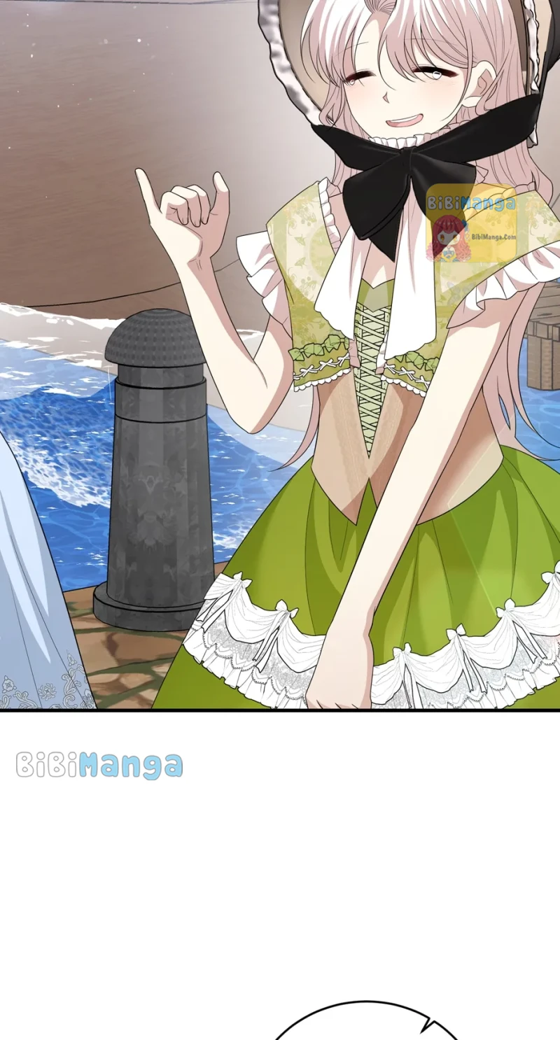 Princess’ Dangerous Brothers chapter 74 page 44
