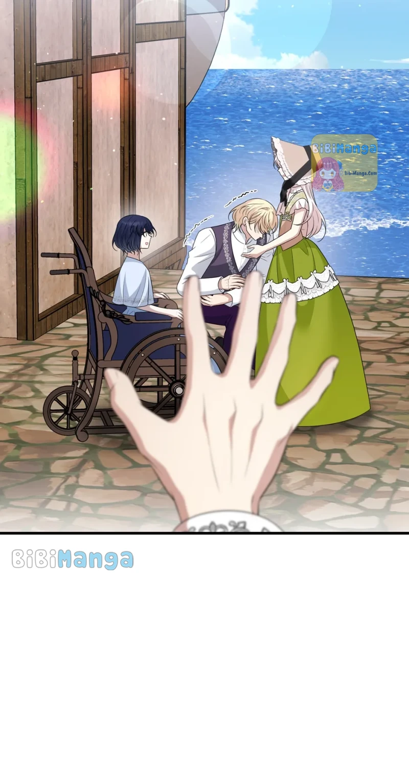 Princess’ Dangerous Brothers chapter 74 page 52