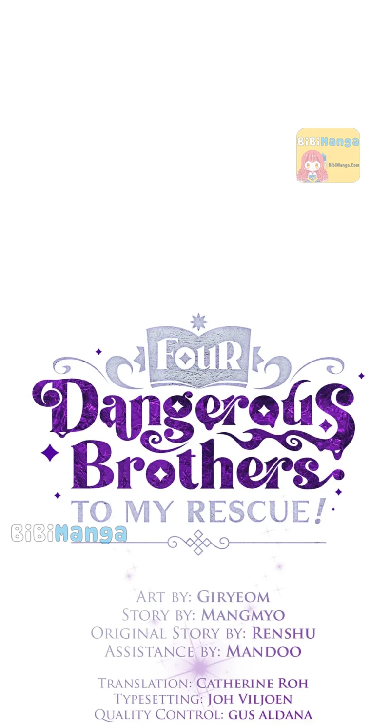 Princess’ Dangerous Brothers chapter 75 page 17