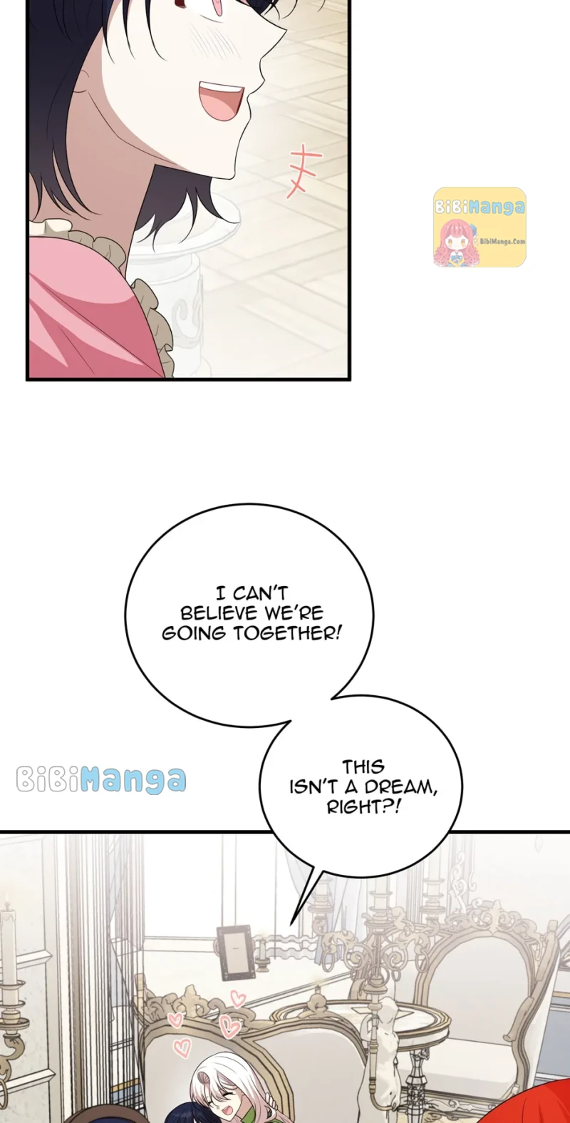 Princess’ Dangerous Brothers chapter 75 page 41