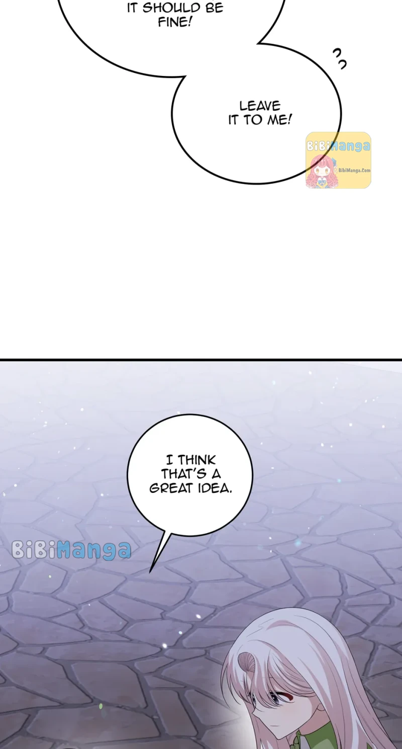 Princess’ Dangerous Brothers chapter 76 page 4