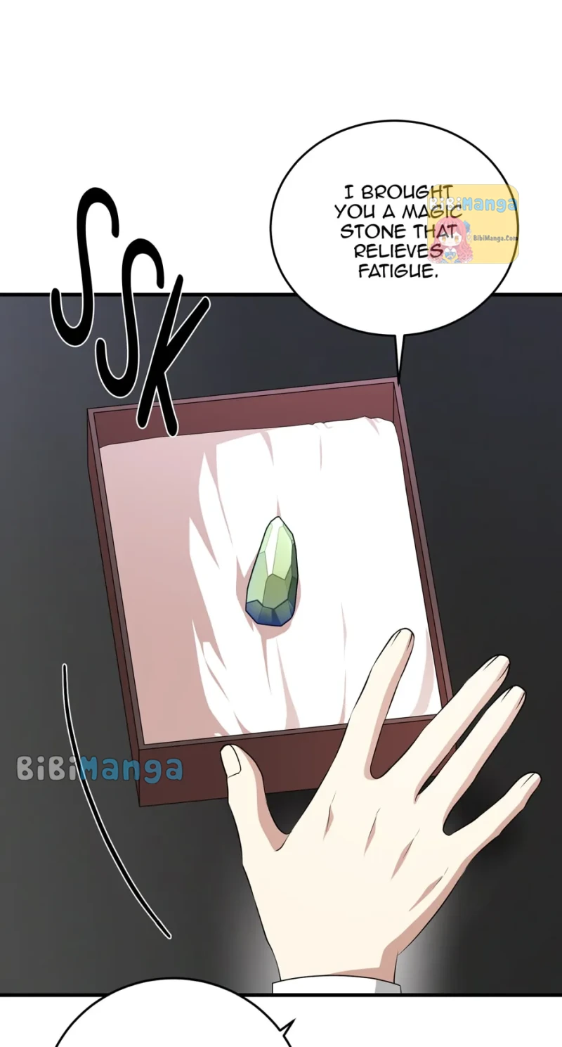 Princess’ Dangerous Brothers chapter 76 page 15