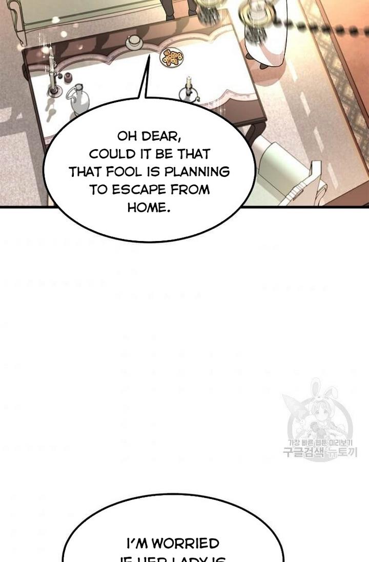 Princess’ Dangerous Brothers chapter 8 page 85