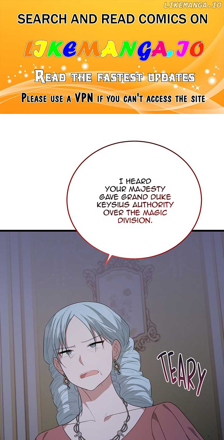 Princess’ Dangerous Brothers chapter 82 page 1