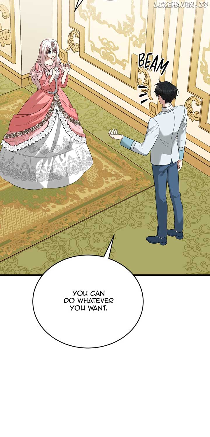 Princess’ Dangerous Brothers chapter 82 page 44