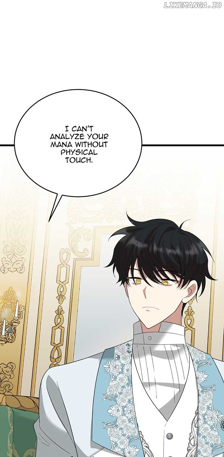 Princess’ Dangerous Brothers chapter 82 page 69