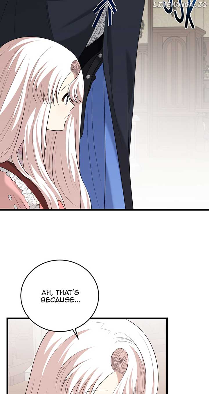Princess’ Dangerous Brothers chapter 89 page 2