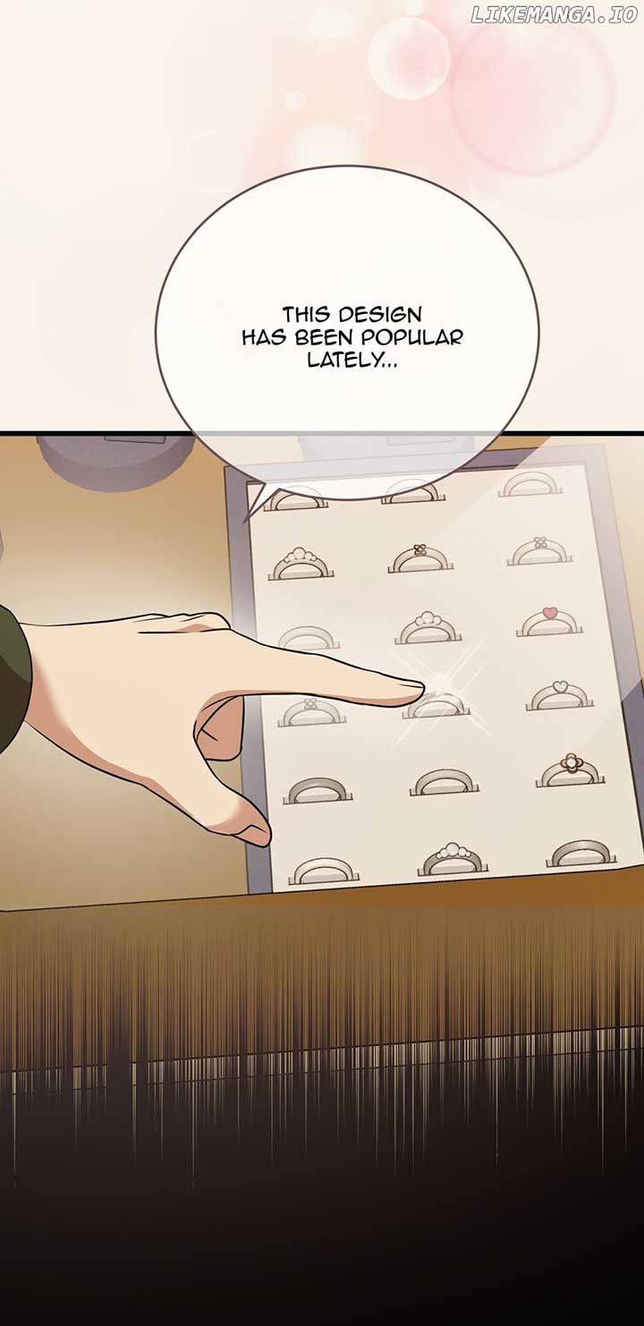 Princess’ Dangerous Brothers chapter 89 page 29