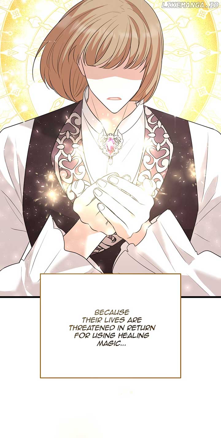 Princess’ Dangerous Brothers chapter 89 page 60
