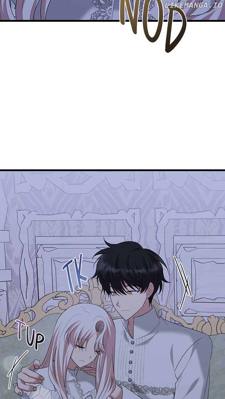Princess’ Dangerous Brothers chapter 91 page 71