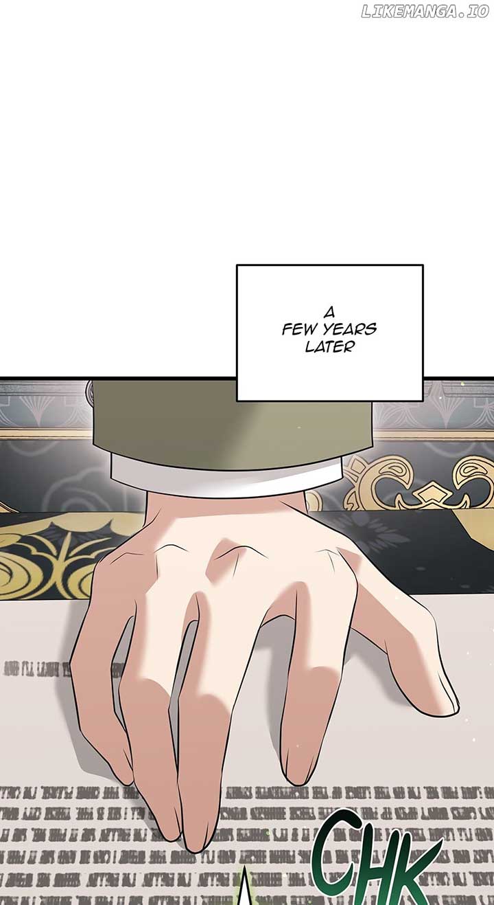 Princess’ Dangerous Brothers chapter 96 page 76