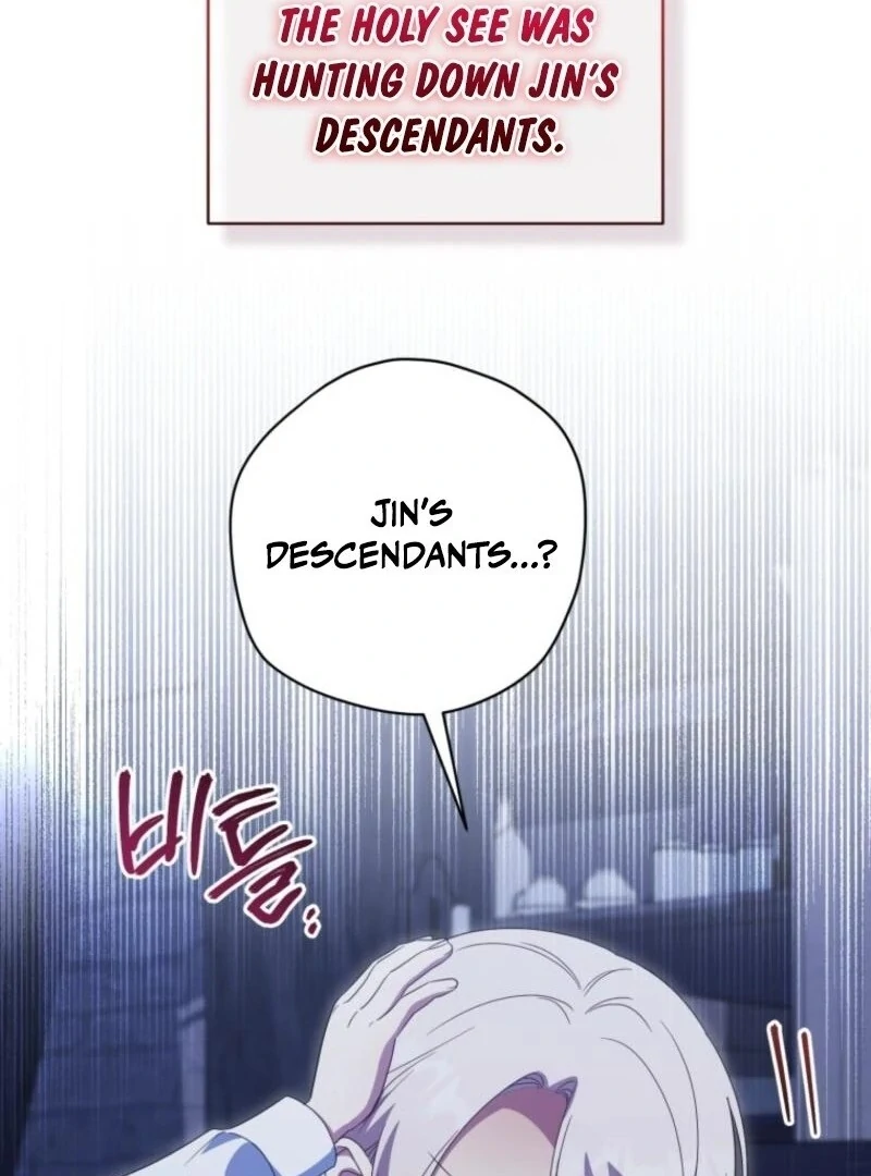 The Princess is Evil chapter 171 page 23