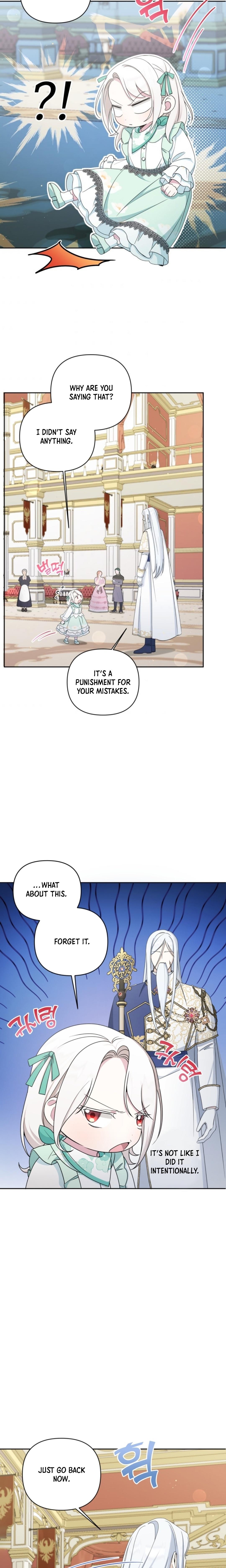 The Princess is Evil chapter 51 page 12