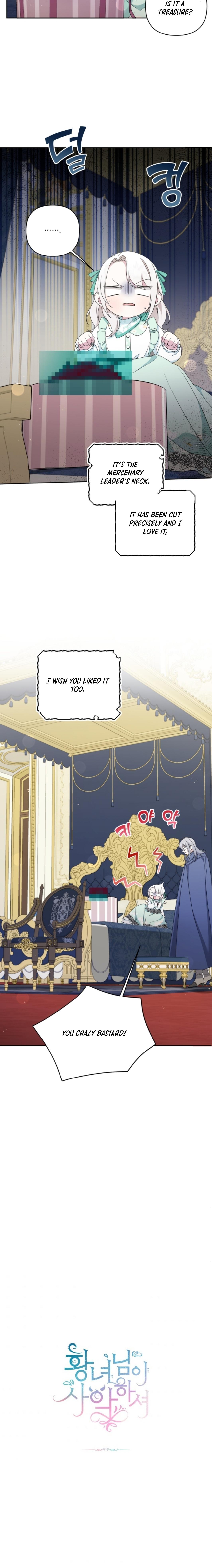 The Princess is Evil chapter 51 page 19