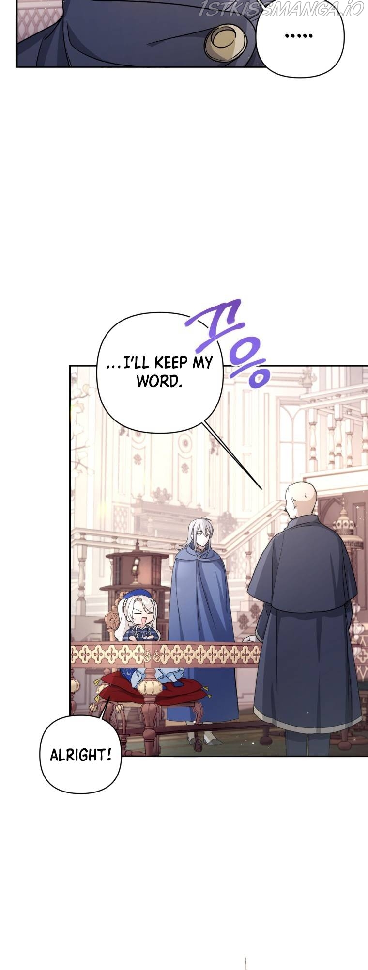 The Princess is Evil chapter 53 page 40