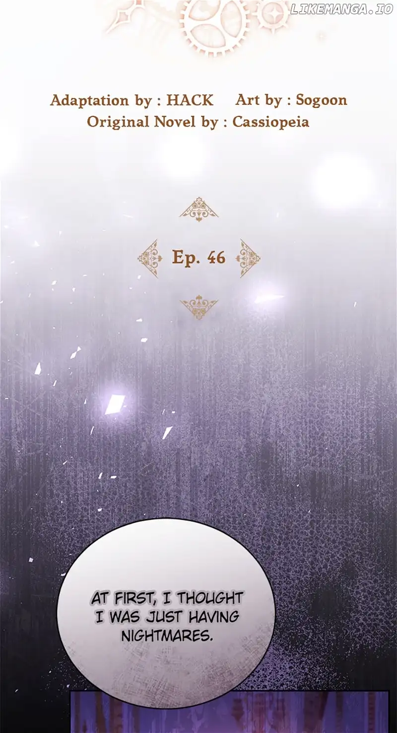 The Maid Wants to Quit Within the Reverse Harem Game chapter 46 page 4
