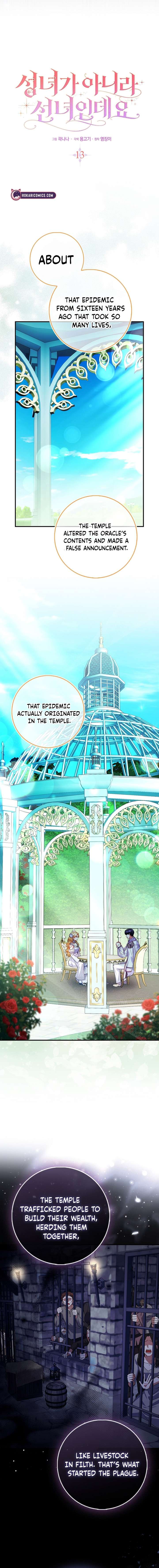 I’m a Fairy, Not a Saintess chapter 13 page 4