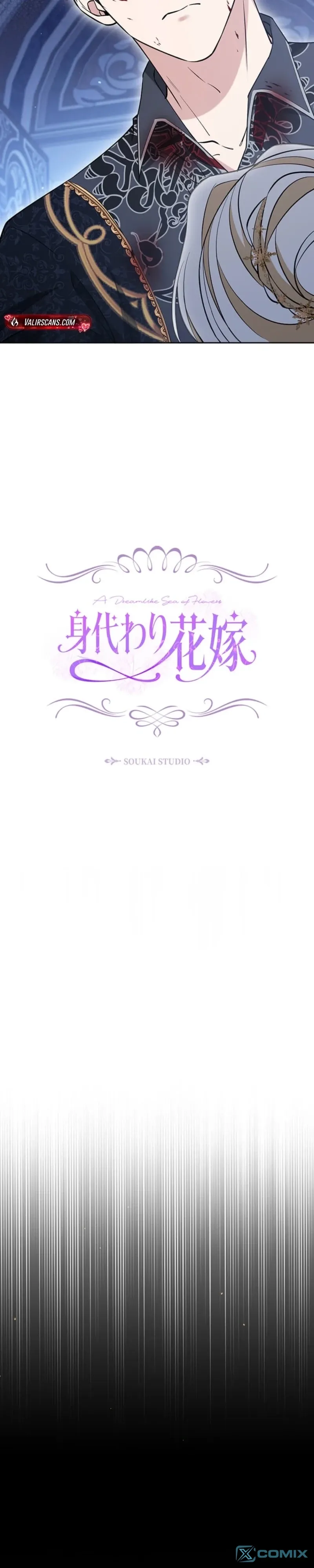The Enemy King’s Substitute Bride chapter 33 page 30