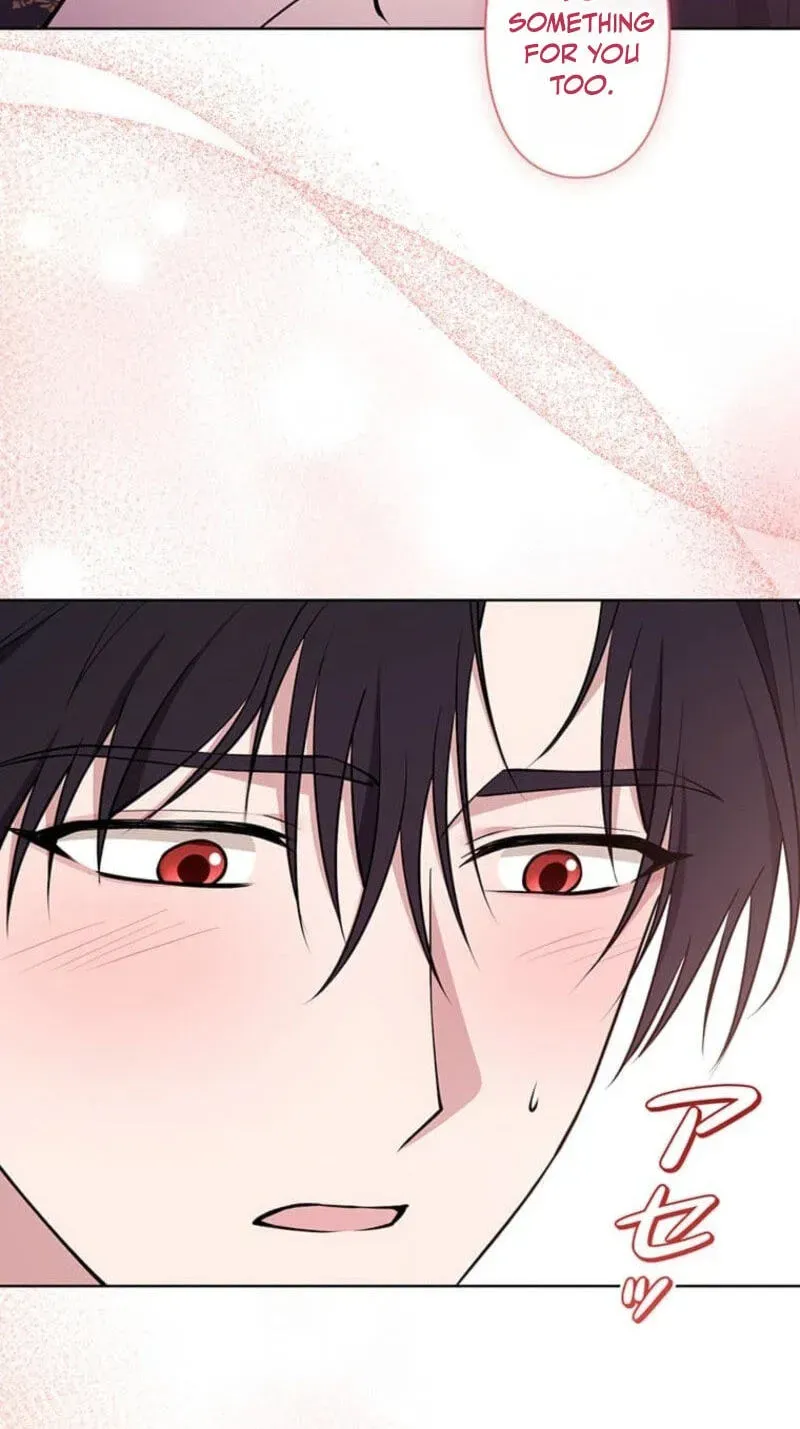 The Enemy King’s Substitute Bride chapter 43 page 85