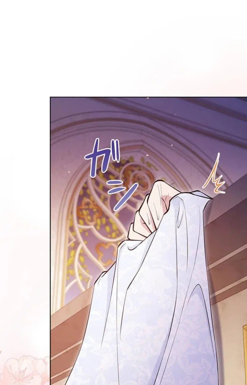The Enemy King’s Substitute Bride chapter 43 page 109