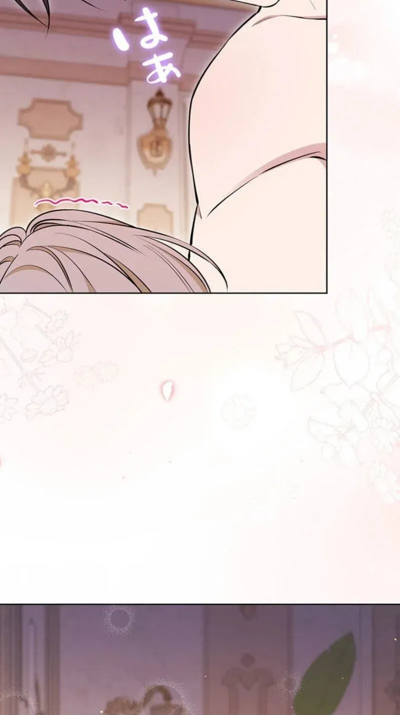 The Enemy King’s Substitute Bride chapter 44 page 25