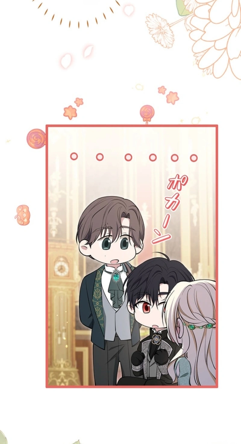 The Enemy King’s Substitute Bride chapter 46 page 26