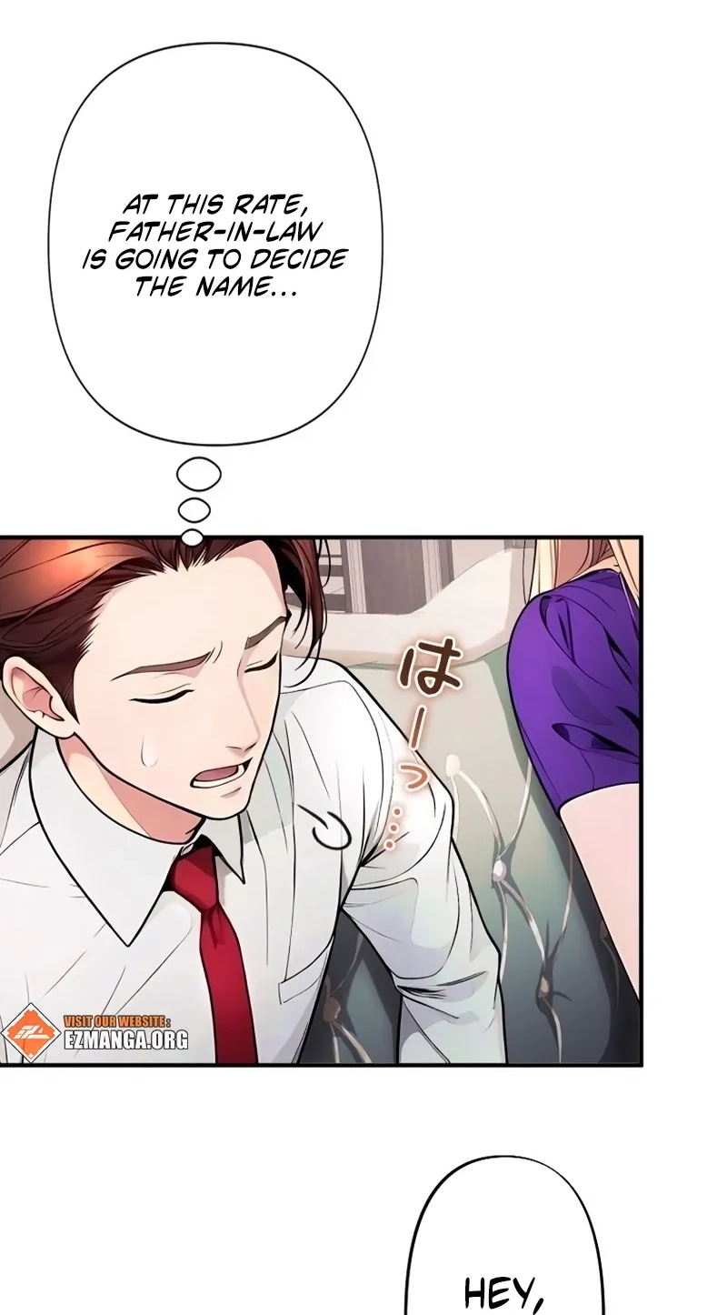Until I Bring That Couple to Ruin chapter 39 page 63