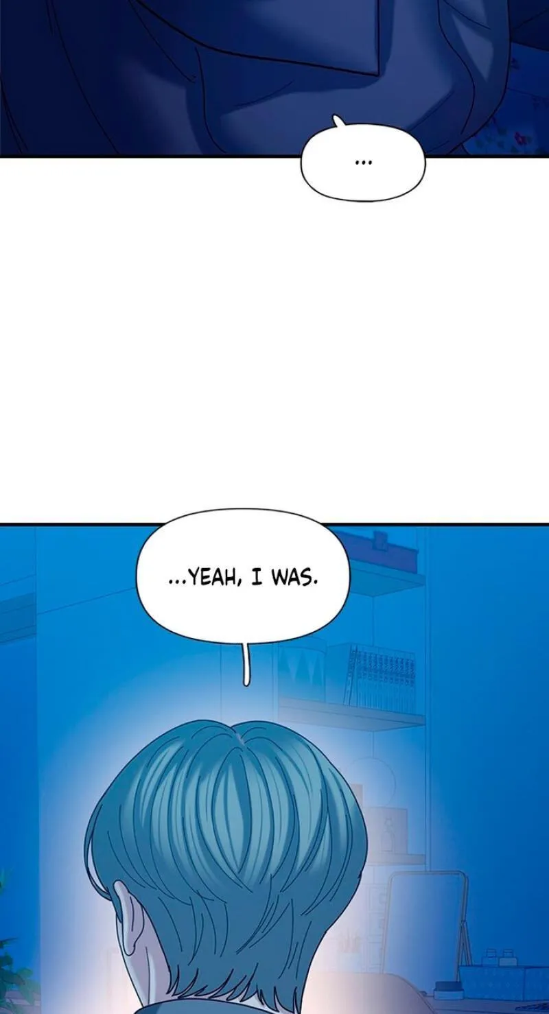 Dating Hell chapter 22 page 85