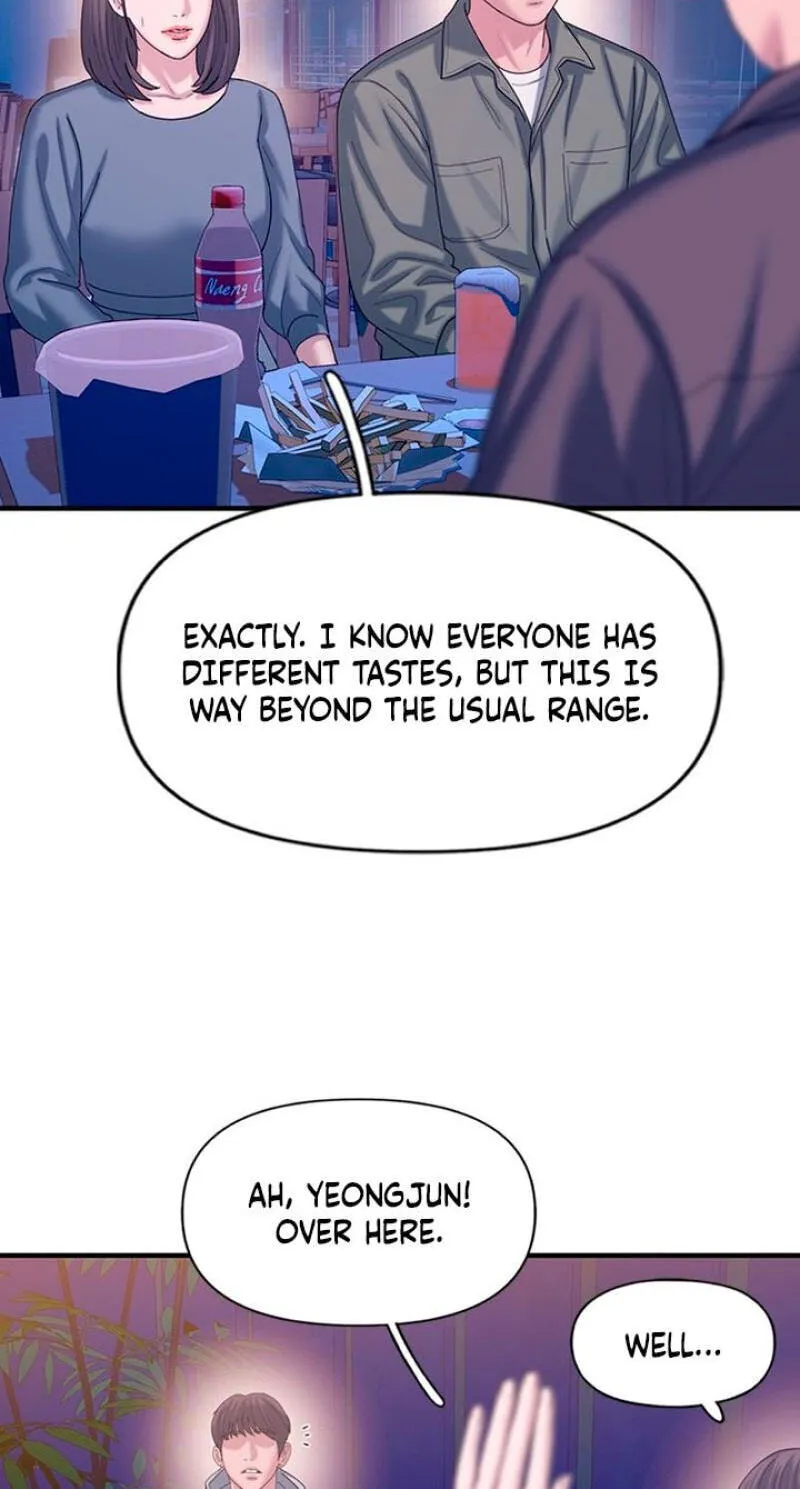 Dating Hell chapter 22 page 34