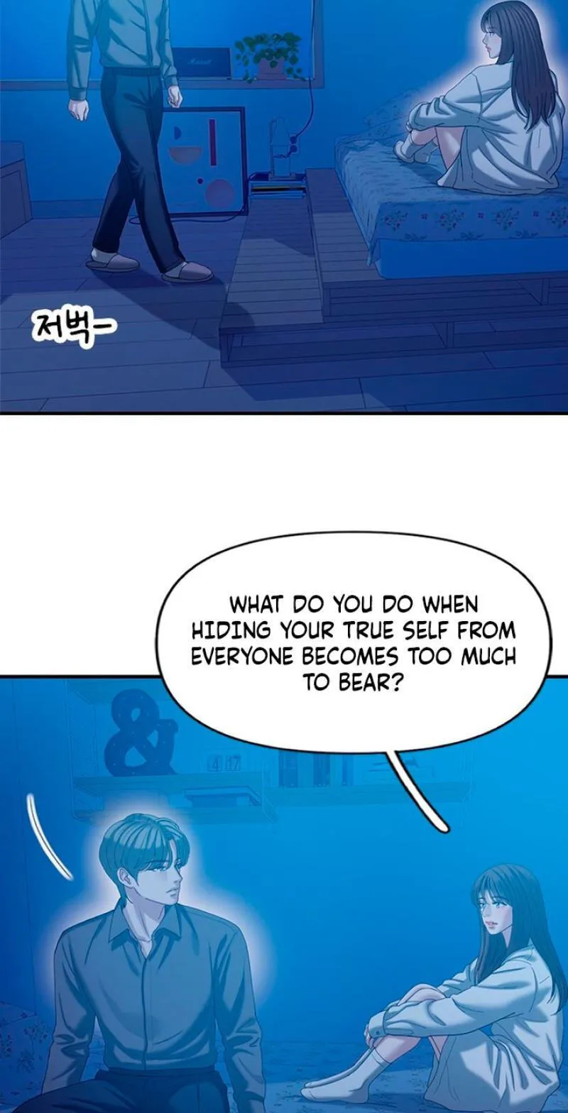 Dating Hell chapter 22 page 75