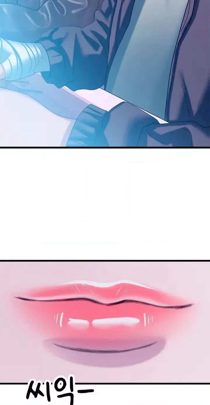 Dating Hell chapter 28 page 70