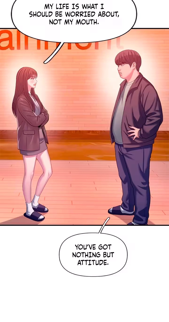Dating Hell chapter 28 page 5