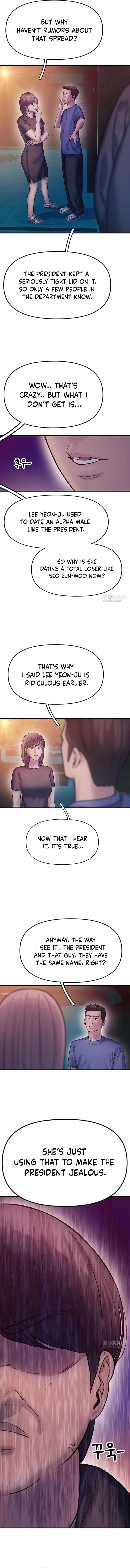 Dating Hell chapter 4 page 14