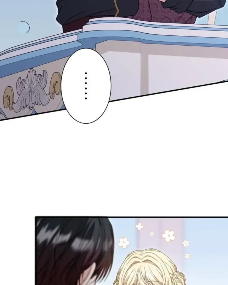 Is This Romance a Crime?! chapter 27 page 107