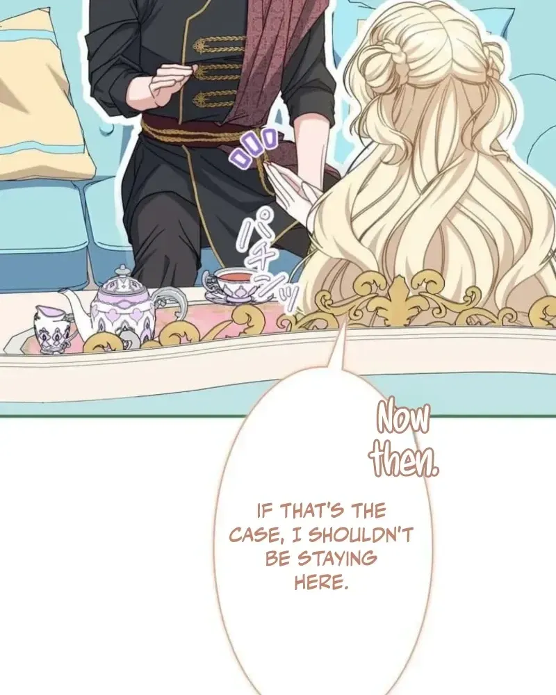 Is This Romance a Crime?! chapter 27 page 112