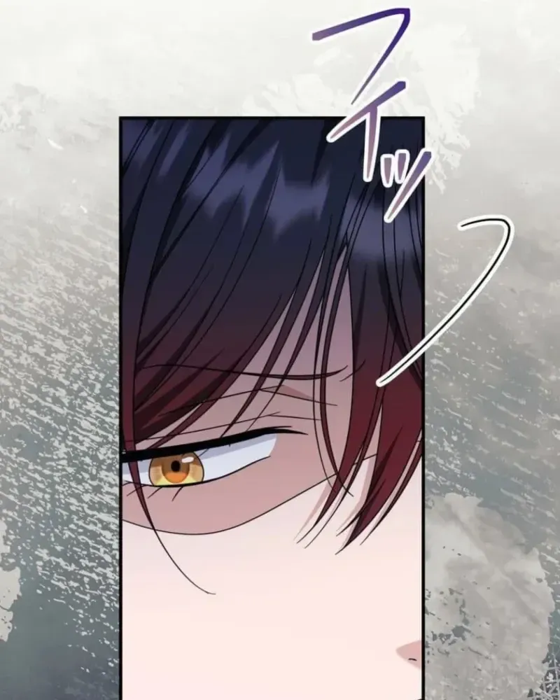 Is This Romance a Crime?! chapter 27 page 89