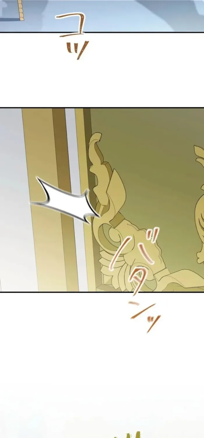 Is This Romance a Crime?! chapter 32 page 41