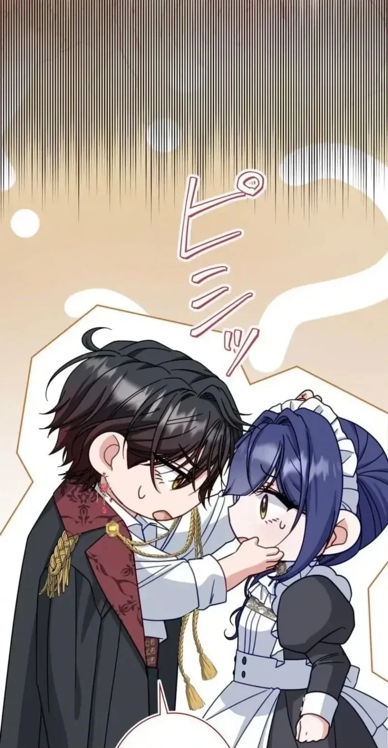 Is This Romance a Crime?! chapter 35 page 10